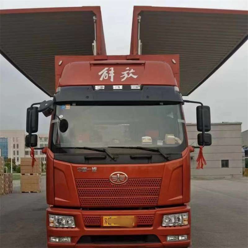 浙江绍兴新昌县到长丰物流公司-一站式货运服务（长丰物流网点查询）