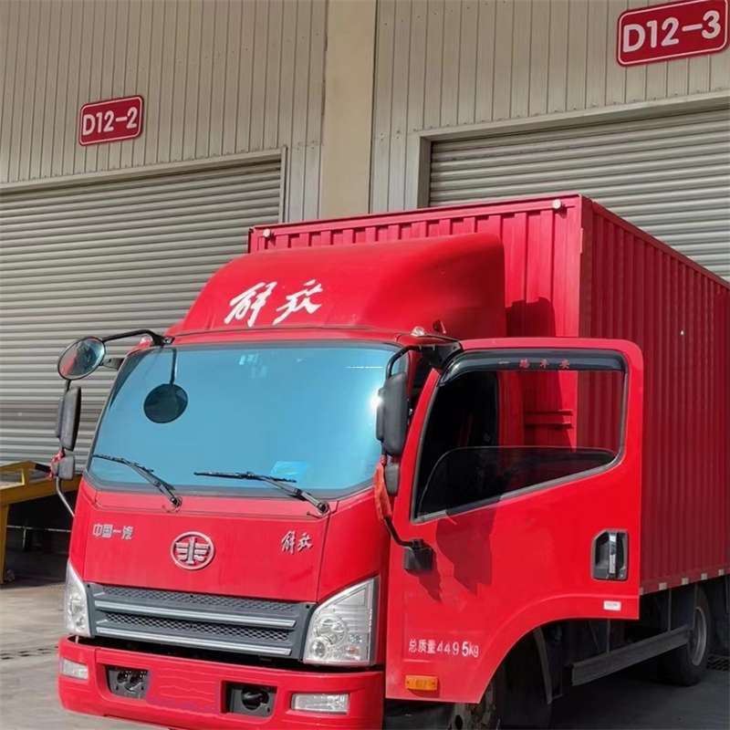 浙江绍兴新昌县到安徽物流公司——专业货运，安心送达（到安徽的物流公司）