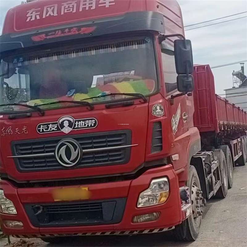 浙江绍兴新昌县到靖江物流公司，专业货运服务，让您的货物畅行无忧