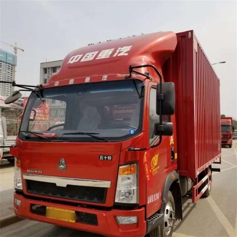 浙江绍兴新昌县到厦门物流公司——专业货运，全程无忧